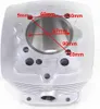 CYLINDRE ATV 250 CG 67 mm PIN 16 mm AC COMPLET HW Voir les images du produit 4