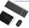 Tastatur Maus Set Kabellos, beide Wiederaufladbar, Produktbild-Vorschau 3
