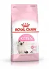 Royal Canin Kitten, Kitten, Geflügel, 4 kg Produktbild-Vorschau 8