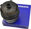VOLVO S60 V60 S80 V40 kryt + olejový filtr sada OE Náhled obrázku produktu 2