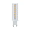 Paulmann 287.99, 5 W, 40 W, G9, 470 lm, 15000 h Produktbild-Vorschau 1