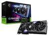 MSI RTX5070 TI Gaming Trio OC     16GB GDDR7 HDMI 3xDP Voir les images du produit 8