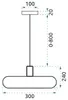 Lampe Suspendue Toolight APP668-1CP Gold White Voir les images du produit 7