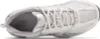 A top-down view of a white New Balance sneaker. Podgląd zdjęcia produktu