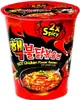 Samyang Buldak al gusto di pollo piccante, ramen piccante Anteprima dell’immagine prodotto 3