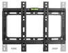 King Mount Uchwyt TV KG-1023 | 13" - 50" | Uchwyt do Podgląd zdjęcia produktu 5