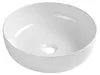 RONDEA Lavabo in Vetroceramica da appoggio Diametro 41 cm, Anteprima dell’immagine prodotto 1