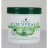 Crema para la piel a base de gel de Aloe Vera de Vista previa de la imagen del producto 4