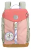 Lässig Mini Outdoor Backpack Rucksack für Kinder Sunny Produktbild-Vorschau 1