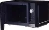 Bosch FFL023MS2 Mikrowelle Arbeitsplatte Solo-Mikrowelle 20 Produktbild-Vorschau 8