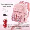 Mädchen Schulrucksack L – Ergonomisch, 46 cm, Geraut, Produktbild-Vorschau 10