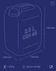 Leerkanister aus HD-PE, DIN 45, natur (2,5 Liter) Produktbild-Vorschau 2