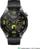 Huawei WATCH GT 4, 3,63 cm (1.43"), AMOLED, 32 GB, Wi-Fi, Náhled obrázku produktu 8