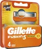 Gillette Fusion Power Nachfüllung 4 Einheiten Produktbild-Vorschau 3
