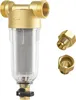Wasserfilter, Wasserfilter Wiederverwendbare, 1 Zoll Wasser Produktbild-Vorschau 1