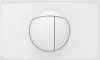 A close-up, top-down view of a white toilet flush plate with a dividing line. Produktbild-Vorschau