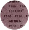 MIRKA Brúsny kotúč na suchý zips ABRANET, Ø 150 mm, Náhľad obrázku produktu 2