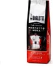 ROMMELSBACHER Espresso Geschenkset RK 505/K Produktbild-Vorschau 8