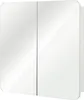 Mondeer Armoire de toilette 68 x 12.9 x 66 cm avec 2 portes Voir les images du produit 10