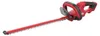 SKIL 0440CA Akku-Heckenschere (55cm, 18V, Äste bis 20 mm, Voir les images du produit 2
