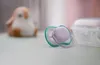 Philips Avent mnekltis Ultra Air Neutral, 0-6M (2 gab), Náhled obrázku produktu 6