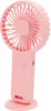 Ventilateur portable rechargeable par USB Petit ventilateur Voir les images du produit 4