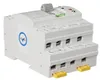 Dual Power Automatischer Transferschalter Umschalter Produktbild-Vorschau 3