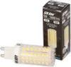 G9 LED, pack de 2, bombilla de 12W, luz cálida, 1160 Vista previa de la imagen del producto 1
