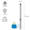 EBERTH 4" Tiefbrunnenpumpe Brunnenpumpe aus rostfreiem Produktbild-Vorschau 2