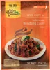 [ 50g ] ASIAN HOME GOURMET Würzpaste für Indonesisches Produktbild-Vorschau 1