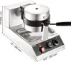 VEVOR Waffeleisen Waffeltoaster Elektrogrill 1300W Produktbild-Vorschau 9
