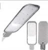 Lampada stradale per palo, per facciate, 200W, lampada Anteprima dell’immagine prodotto 1