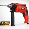 Trapano a percussione 710 W, per calcestruzzo, metallo e Anteprima dell’immagine prodotto 15