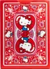 Hello Kitty - Bicicletta - 50° Anniversario - Kartendeck Anteprima dell’immagine prodotto 15