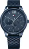 Tommy Hilfiger Herrenuhr Sophisticated Sport 1791421 Produktbild-Vorschau 1