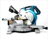 Makita LS1018L, 4300 RPM, AC, 1430 W, 825 mm, 536 mm, 633 Produktbild-Vorschau 3