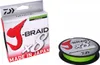 DAIWA J-BRAID X8, 1500m, 0,42mm, 46,5kg / 103lbs, Voir les images du produit 4