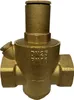 IBO Wasserdruckregler 1 Zoll DN25 | Wasserdruckminderer | Produktbild-Vorschau 2