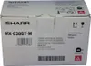 Sharp MXC30GTM, 6000 Seiten, Magenta, 1 Stück(e) Produktbild-Vorschau 8