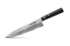 Samura Damascus 67 zestaw 3 noży kuchennych SD670220M Podgląd zdjęcia produktu 4