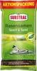 Substral Sport & Spiel Rasensamen 2 kg für 100 m² Produktbild-Vorschau 1