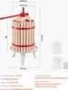 SucceBuy Pressoir manuel pour fruits et vins avec panier en Voir les images du produit 7