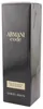 Giorgio Armani Code Eau de Parfum Pour Homme 110ml Náhled obrázku produktu 6