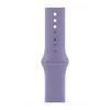 Armband für Apple Watch 45 mm, Sportarmband, englischer Produktbild-Vorschau 7
