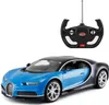Rastar R/C Auto Bugatti Veyron Chiron (1:14) - Blau Produktbild-Vorschau 3
