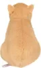 Teddy-Hermann GmbH Teddy Hermann Capybara 25 cm Sonstige Podgląd zdjęcia produktu 2