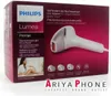 The image shows the retail packaging of a Philips Lumea Prestige IPL hair removal device. The box features product images, branding, and descriptive text in multiple languages. Produktbild-Vorschau