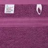 Frottier Gästetücher 12er Pack 30x50cm, 100% Baumwolle, Produktbild-Vorschau 10