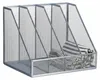 Porte-revues Relaxdays, format A4, 4 compartiments, design Voir les images du produit 7