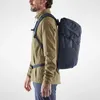 Fjällräven Rucksack Ulvö 30 51 x 28 x 26 Produktbild-Vorschau 22